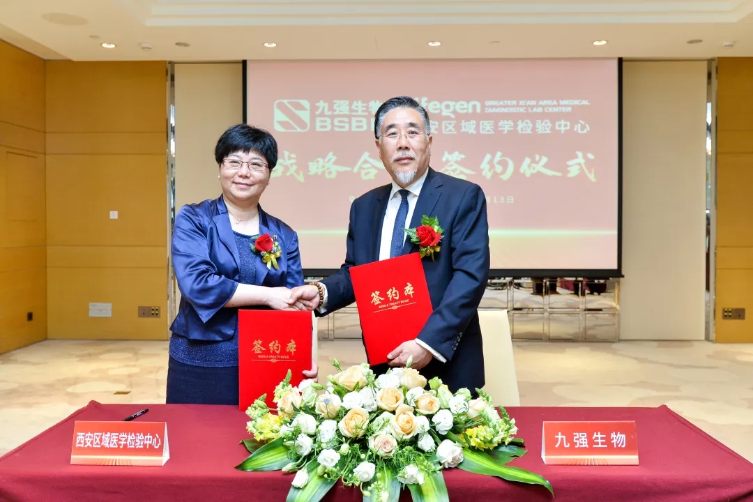 正式簽約！產(chǎn)學(xué)研用深度融合！