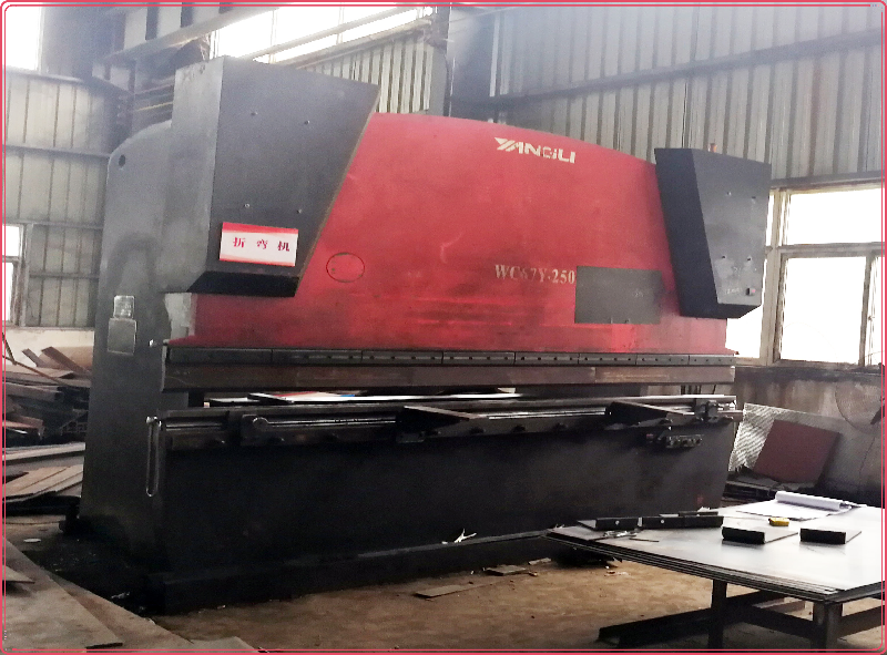 液壓板料折彎機